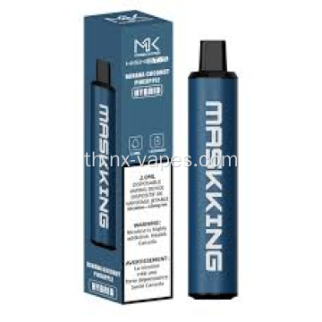 Maskking High GTS 2500 บุหรี่ไฟฟ้าของแท้